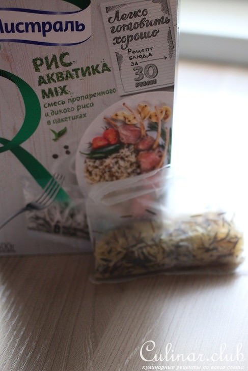 Рулетики с начинкой из курицы и риса «АКВАТИКА MIX» за 30 минут.