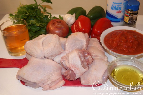 Курица каччиаторе(pollo alla cacciatora)