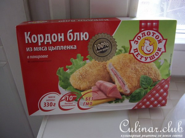 Кордон Блю из мяса цыплёнка с "Капрезе“
