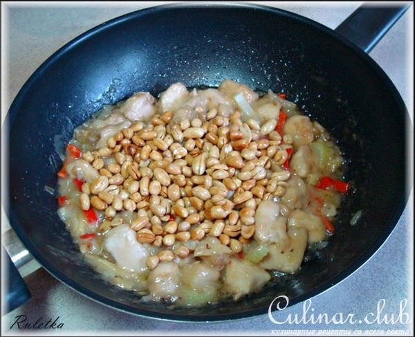 Цыплёнок с арахисом. 