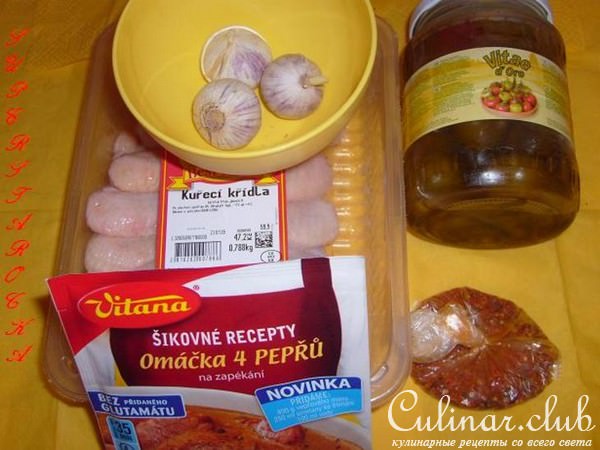 Крылышки куриные "Лютая чушка" ))