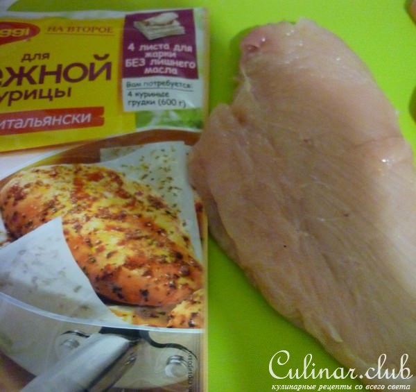 Нежная курочка по-итальянски с морковью и зеленым горошком в молочно-сливочном соусе