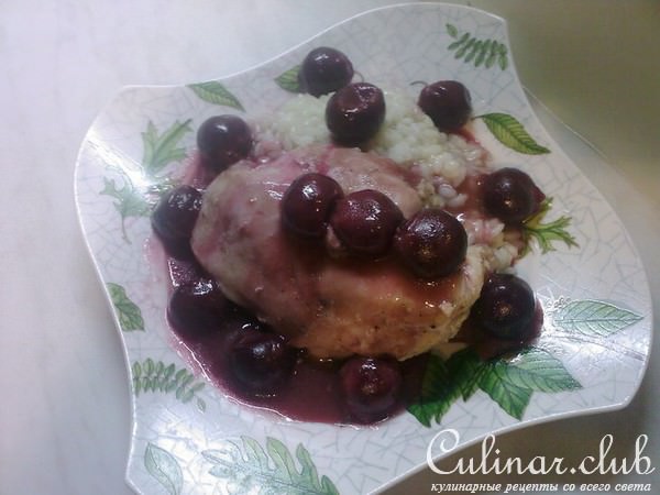Вишневая курочка