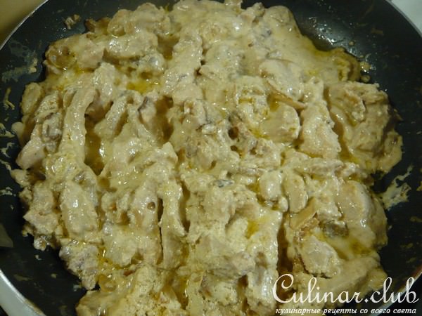 КУРИЦА А ЛЯ ПО-СТРОГАНОВСКИ