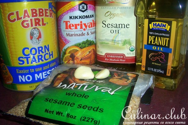 sesame chicken(курица с кунжутом)