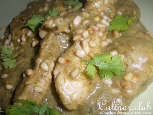 Ароматная курочка с зеленью, шафраном и кедровыми орешками