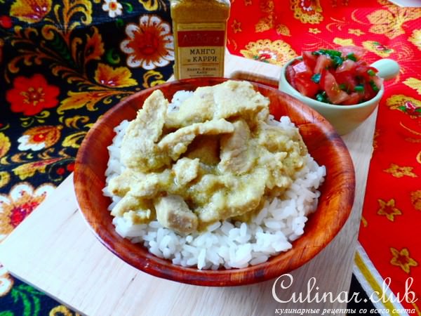 Грудка идейки с соусом карри.