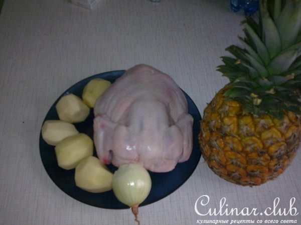 КУРАНАС!!!