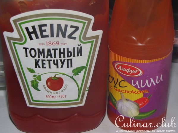 Огненные крылья-для любителей остренького
