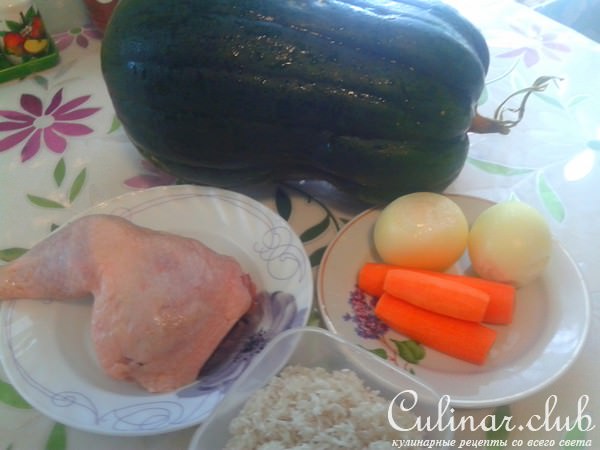 плов в тыкве