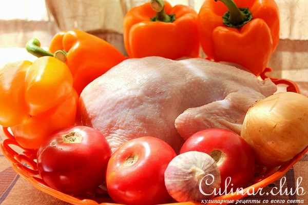 Курица Чилиндрон (el pollo al chilindrn).