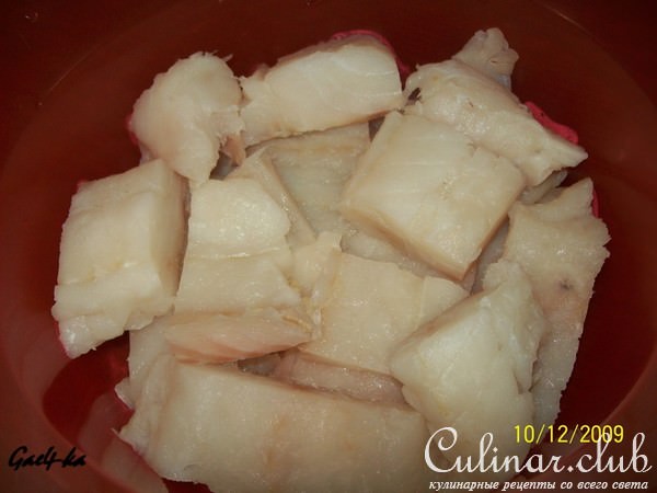 Вкусная рыбка