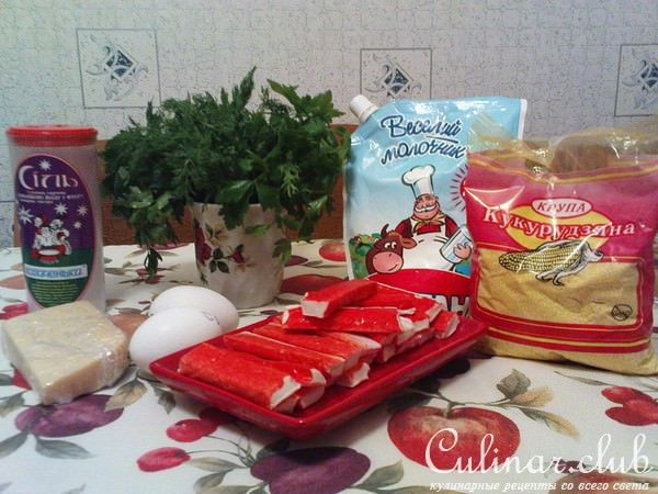 "Крабовые" котлетки для Дюдюки, а не для оценки