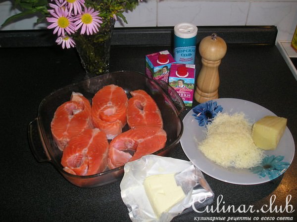 ФОРЕЛЬ "ЛАКОМЫЙ КУСОЧЕК"