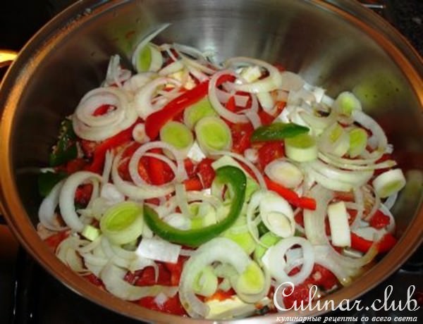 Тунец с овощами " Cataplana de atum"