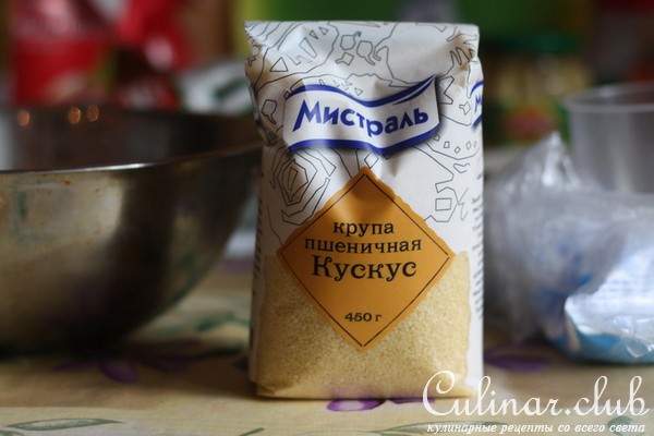 Кускус с лососем под киванским соусом