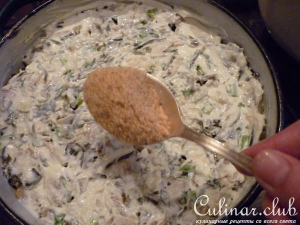 Запеканка дальневосточная из рыбы с морской капустой ( до окончания ФМ осталось 4 дня, спешите!)