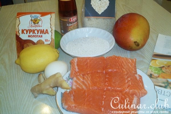 Лосось с манговым чатни ("для себя любимой")