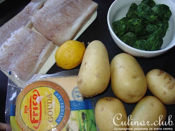 Рыбная запеканка со шпинатом и картофелем.