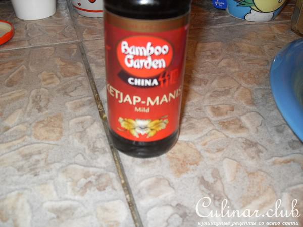 рыбное филе с папайя