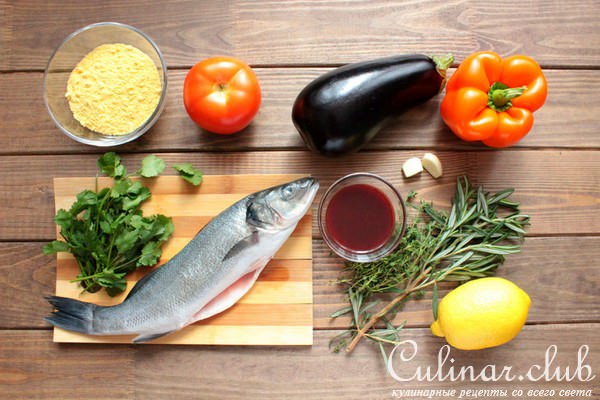 Сибас с соусом ткемали и овощами гриль.