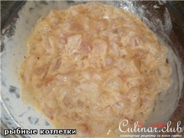 Рыбные котлетки "Нежность"