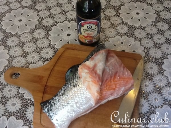 Семужка припущенная с соусом Kikkoman