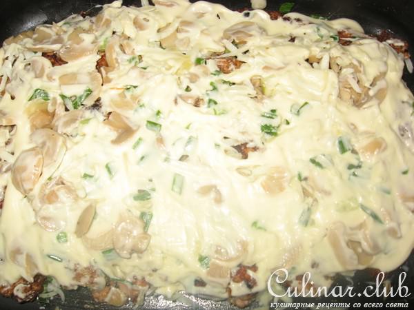 Горбуша с сыром и грибами "Вкуснятина"