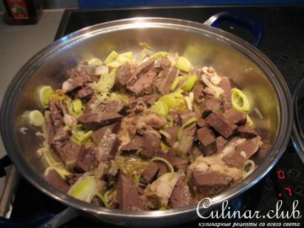 Рагу из сердца