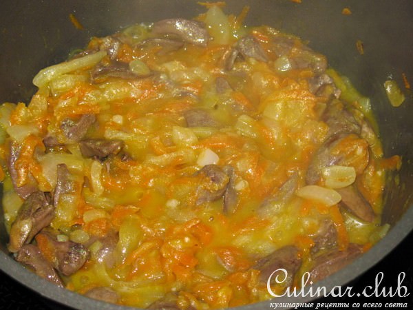 Тушеная в сметане картошка с сердечками «Колхозная».