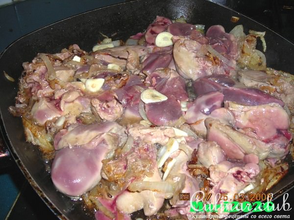 КУРИНАЯ ПЕЧЕНКА В МЕДОВО-ГОРЧИЧНОМ СОУСЕ