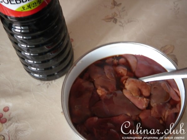 Куриная печень со сливами и медом