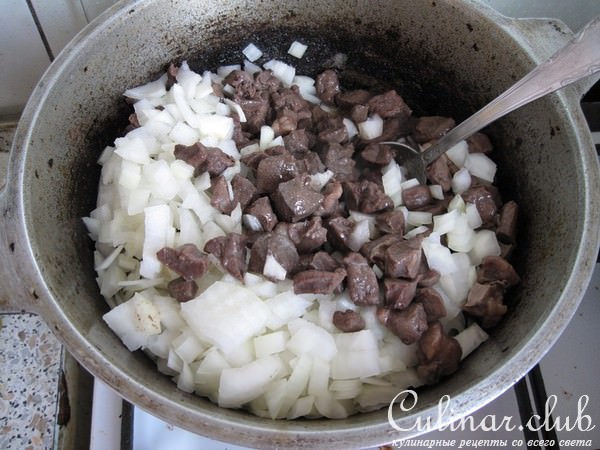 Куырдак