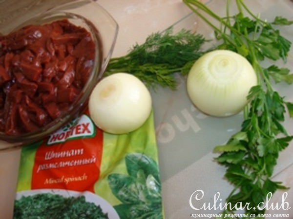 Печенка под зеленым соусом