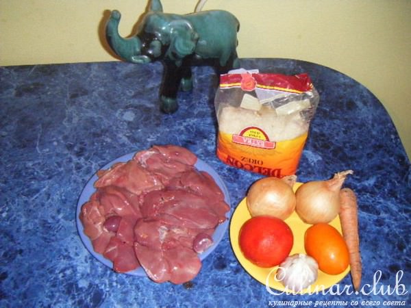 Оригинальный "Плов" с куринными потрошками