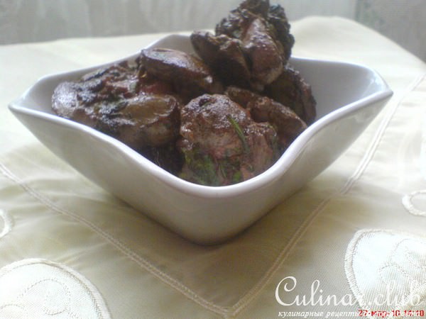 Куриная печень по-мароккански