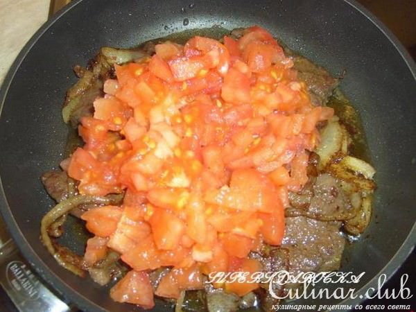 "Пылающее" сердце