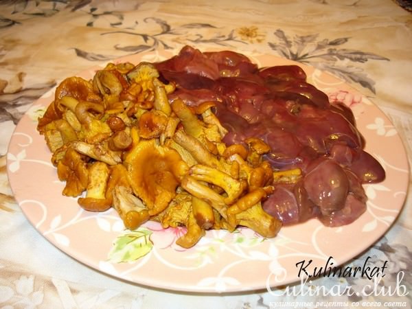 Баклажаны фаршированные (вариант)