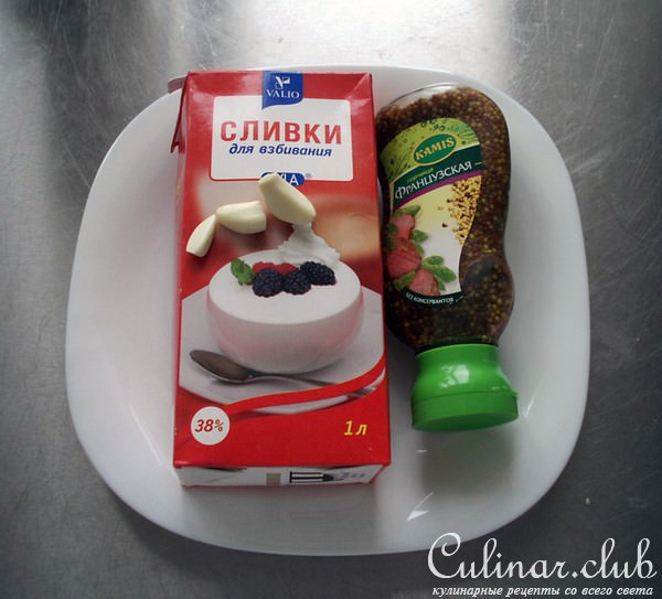Печень в сливочно-горчичном соусе