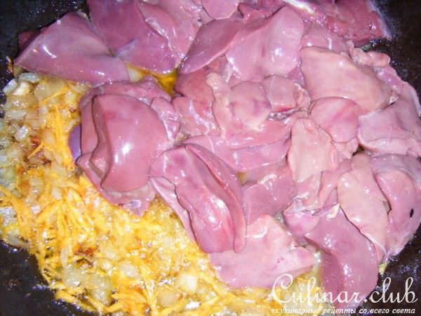 Оригинальный "Плов" с куринными потрошками