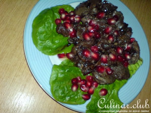 Куриные потрошка ...с лёгким грузинским акцентом