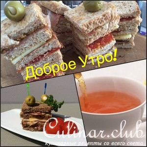Butter и Brot