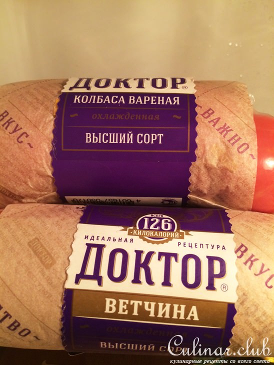 Горячая закуска в багете
