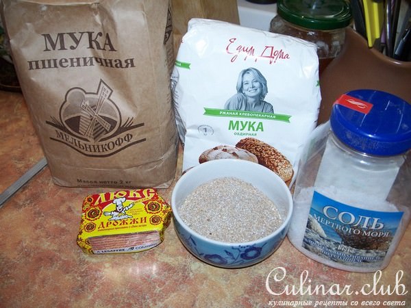 Закуска под анисоваю
