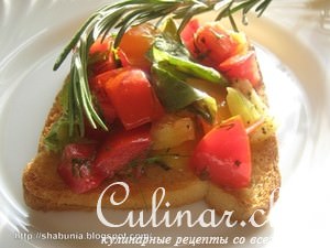 Брускетта с овощами