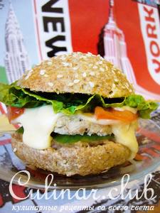 Appleburger