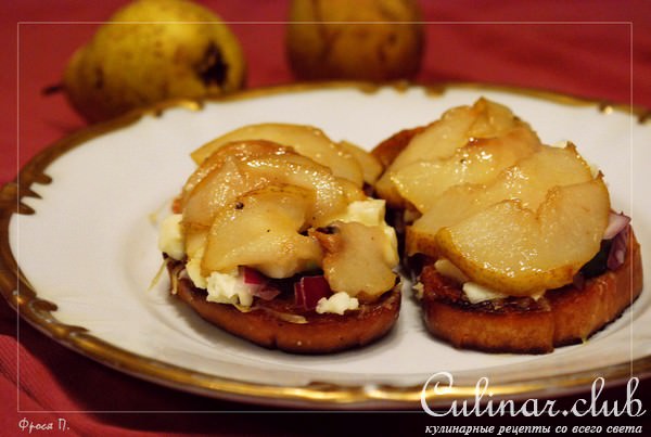 Тосты с сыром и грушами