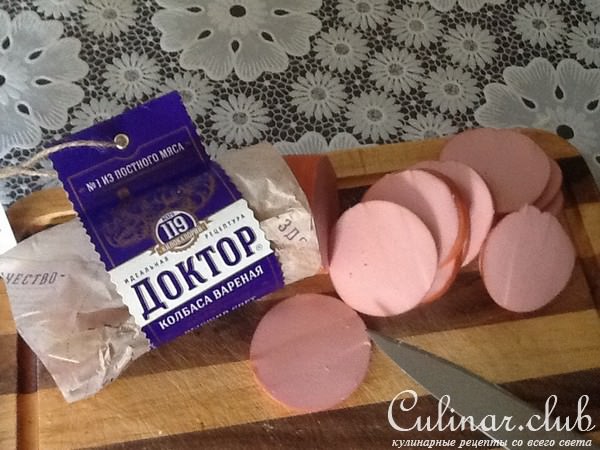 Бутерброд "УЛЫБКА"