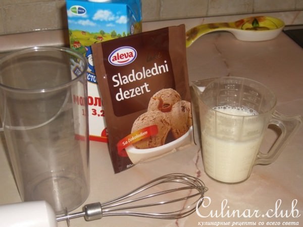 мороженое с шоколадной крошкой и сухим завтраком CHOCO