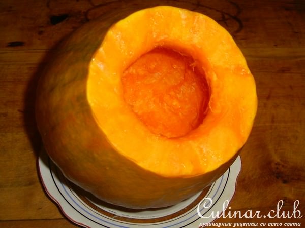 Хапама (тыква фаршированная)